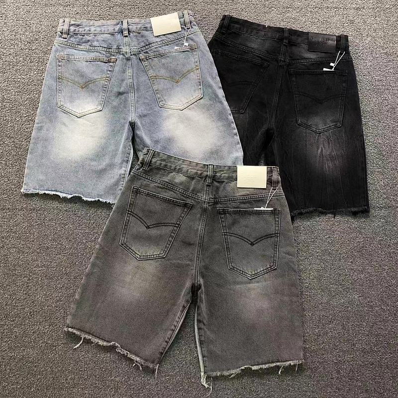 Gallery Dept Shorts