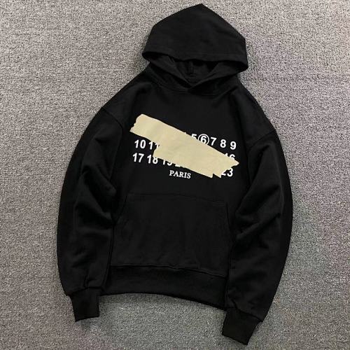 Maison Margiela Hoodie