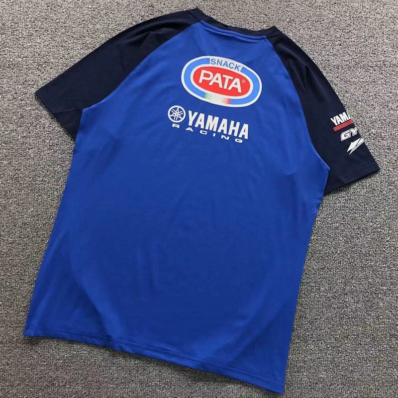 Football T-Shirt