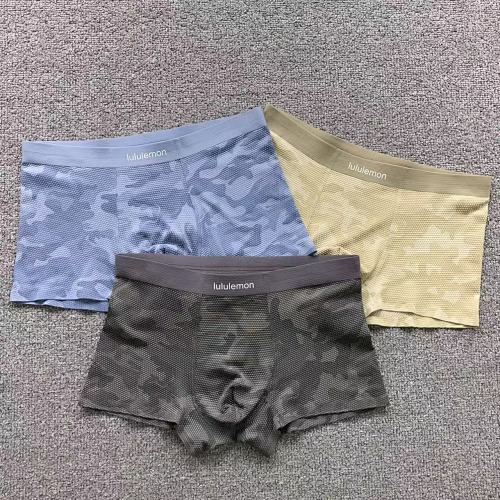Lululemon Underwear