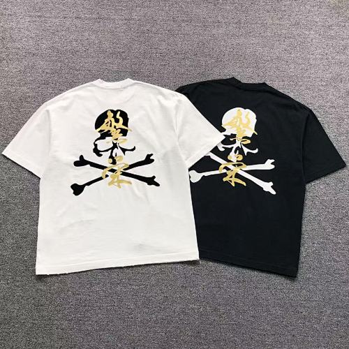 Mastermind T-Shirt
