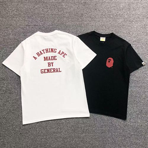 Bape T-Shirt