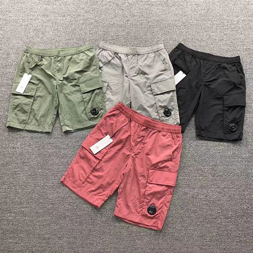 CP Shorts