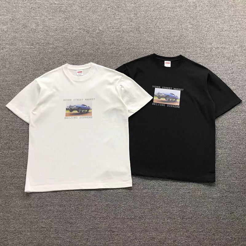 Supreme T-Shirt