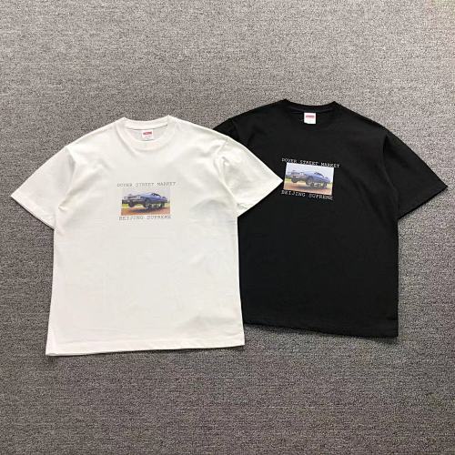 Supreme T-Shirt