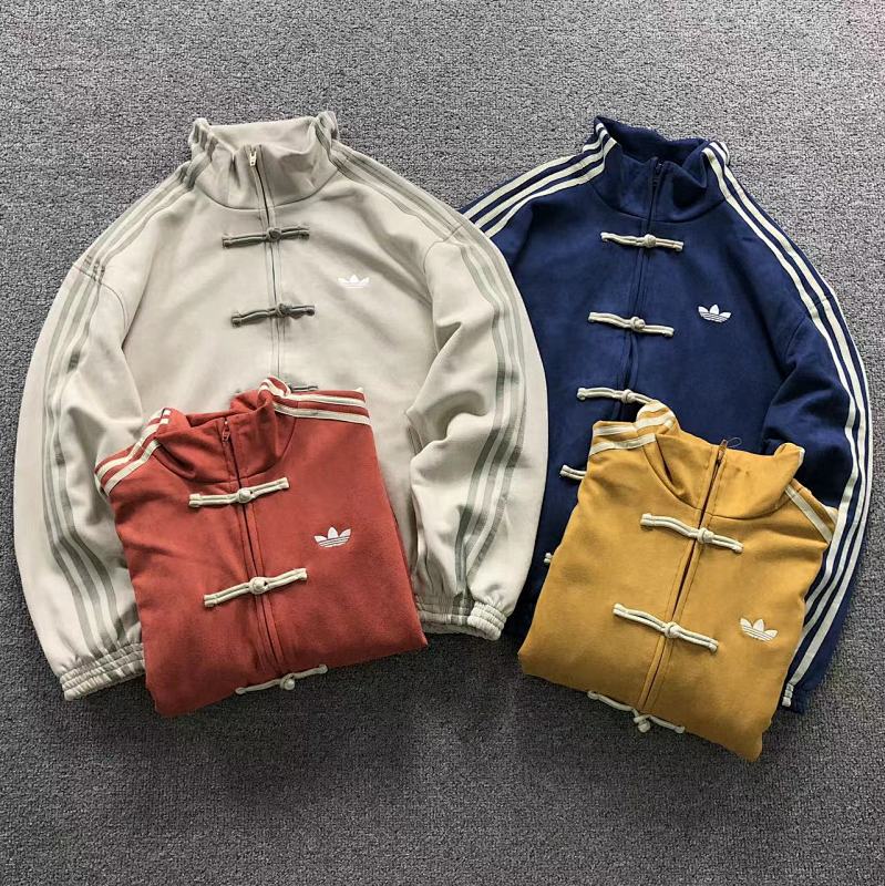 Adidas Jacket