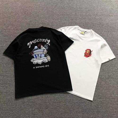 Bape T-Shirt