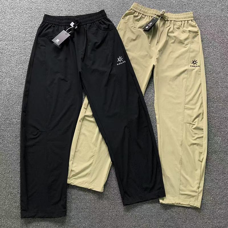 KA L S Trousers