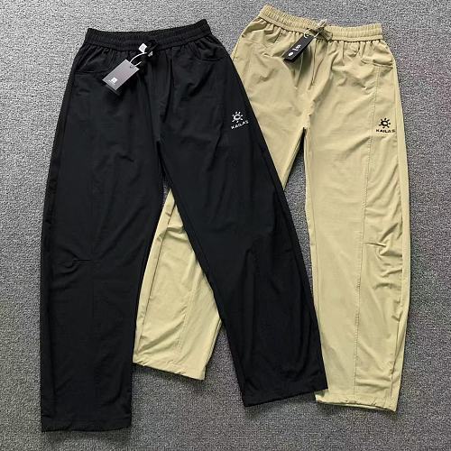 KA L S Trousers