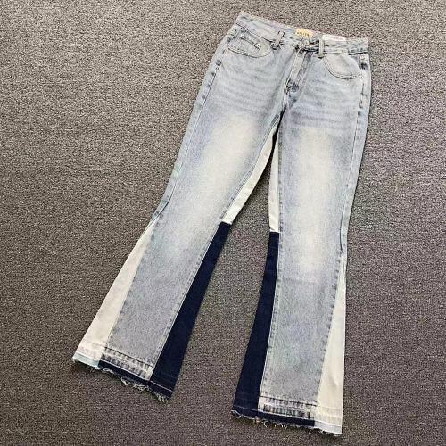 Gallery Dept Trousers