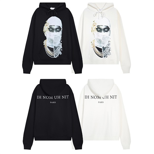 IH Nom UH Nit Hoodie