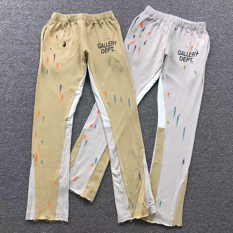 Gallery Dept Trousers