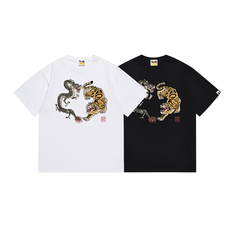 Bape T-Shirt