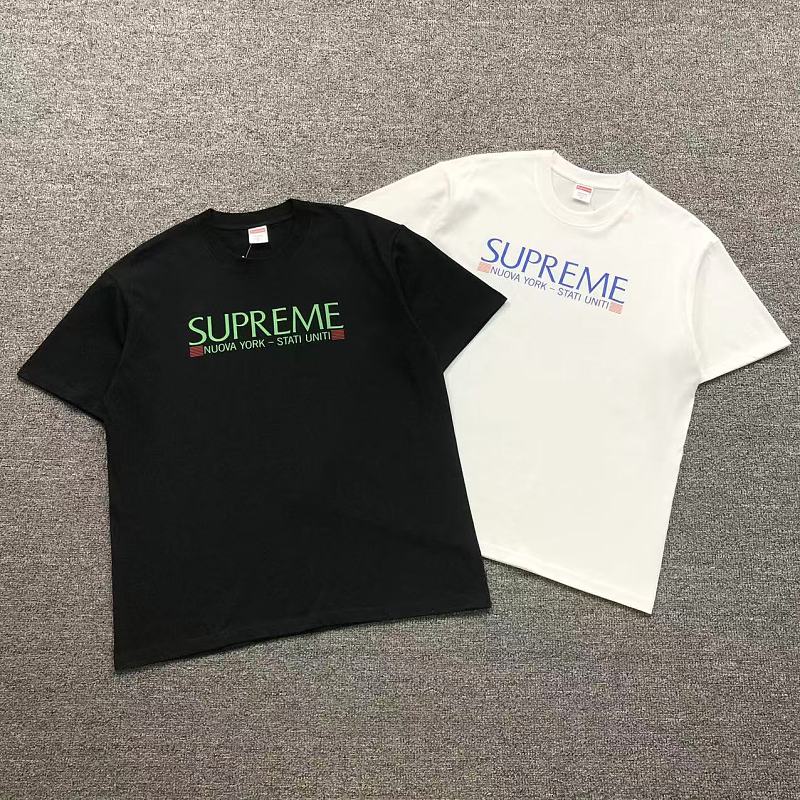 Supreme T-Shirt