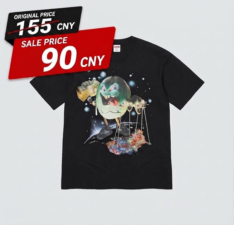 Supreme Salem World Money Tee Black
