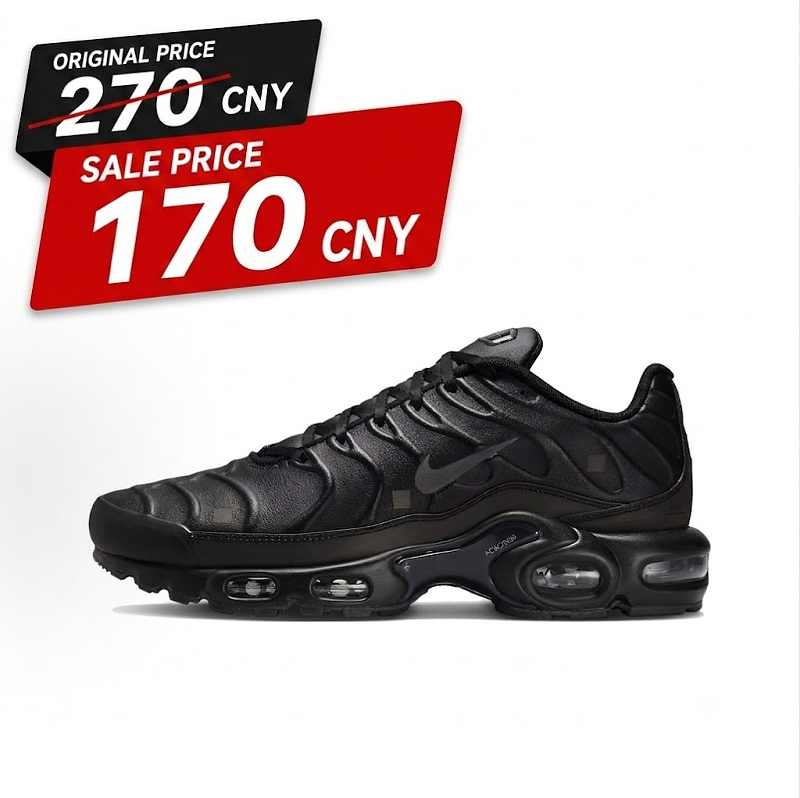 Nike Air Max Plus TN A-Cold-Wall Black Acw