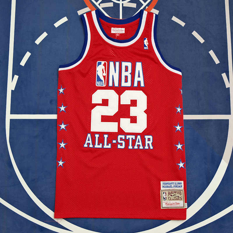 Nba All Star Game 23 Jordan