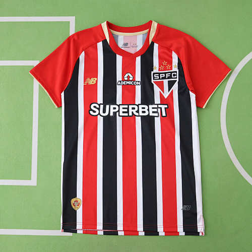 São Paulo FC Away Fan Version