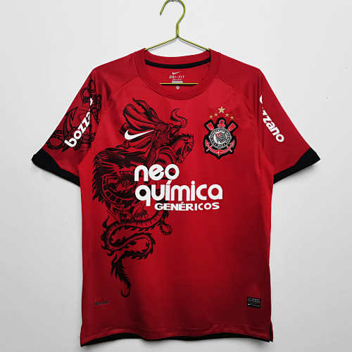 Corinthians Away Home Fan Version