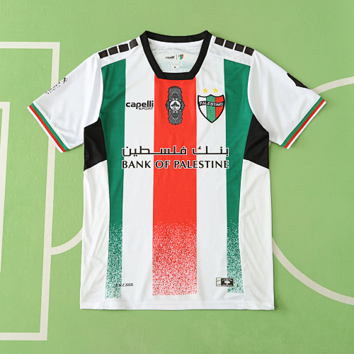 Palestino Deportivo Home Fan Version