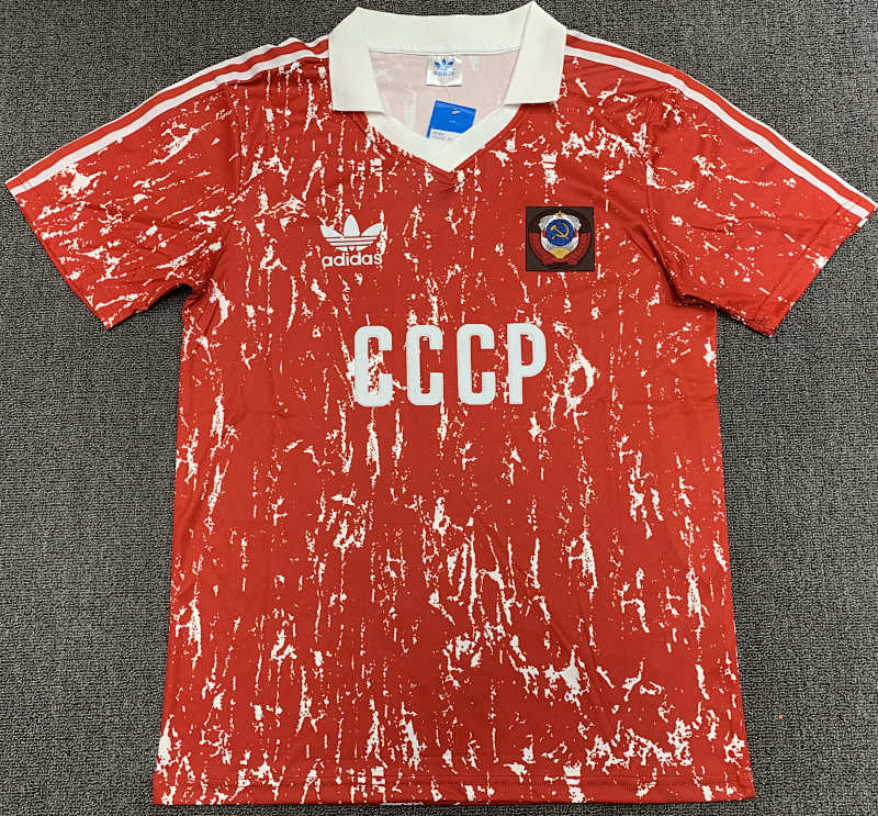 Soviet Home Retro Fan Version