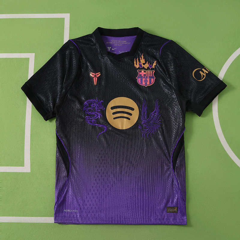 FC Barcelona Barça Away Embroidery Player Version