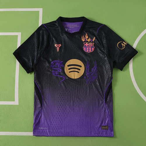 FC Barcelona Barça Away Embroidery Player Version