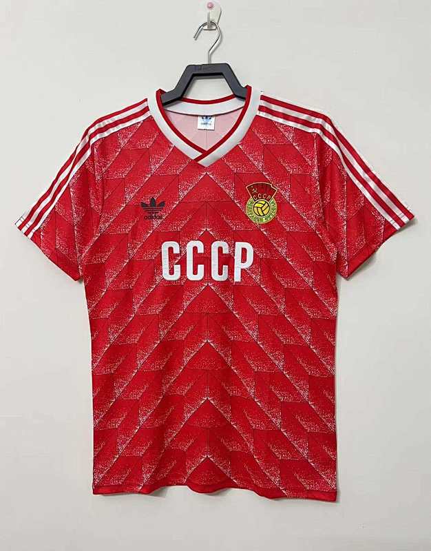 Soviet Home Retro Fan Version