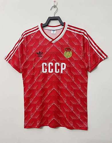 Soviet Home Retro Fan Version