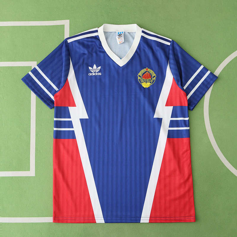 Yugoslavia National Football Team Home Retro Fan Version