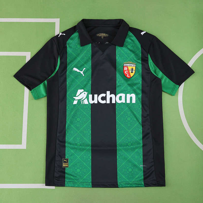 RC Lens Away Fan Version