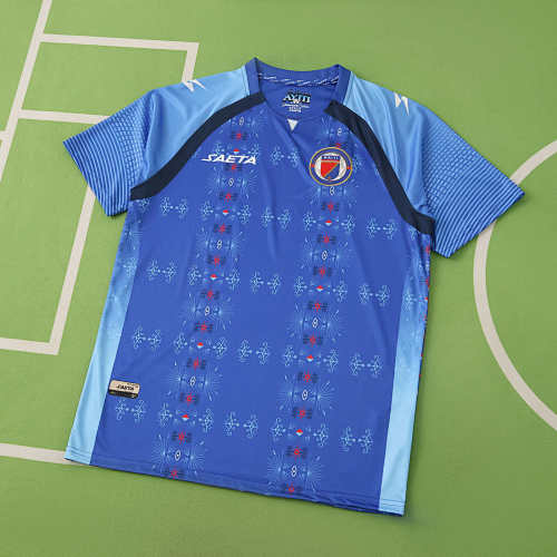 The Republic Of Haiti Home Fan Version