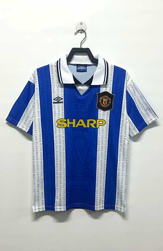 Manchester United Third Retro Fan Version