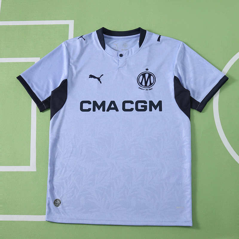 Olympique De Marseille Third Fan Version