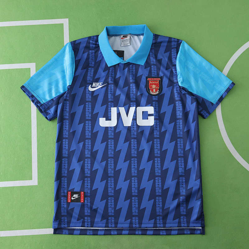 Arsenal F.C. Away Retro Fan Version