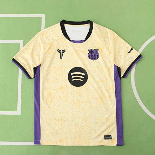 FC Barcelona Barça Away Fan Version