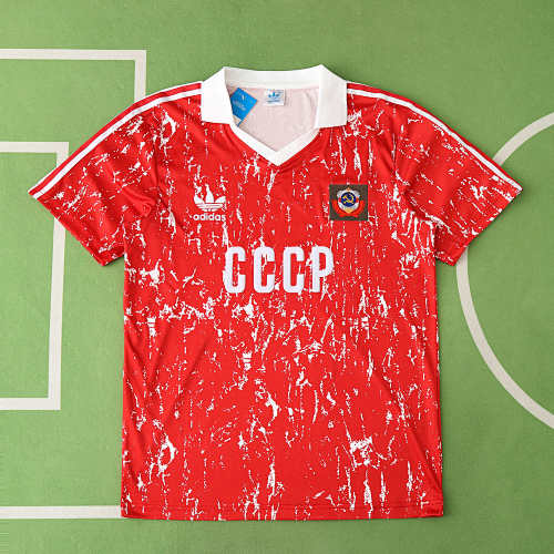 Soviet Union Home Retro Fan Version