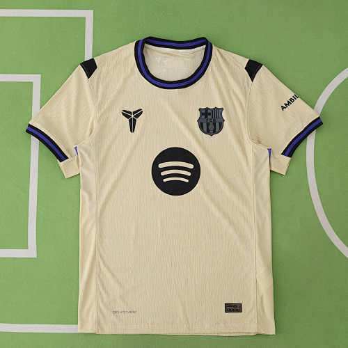 FC Barcelona Barça Away Player Version