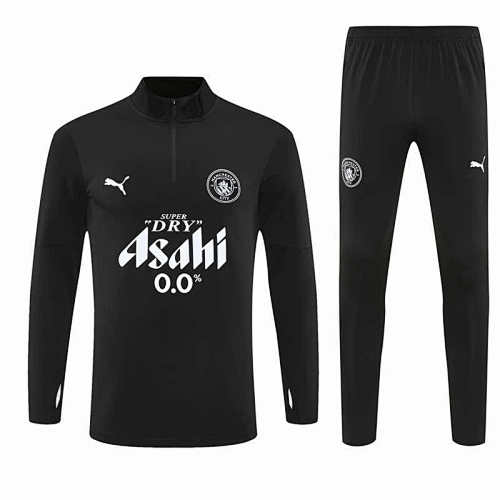 Manchester City F.C. Half Zip Training Suit Set