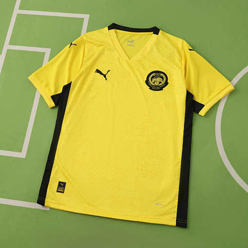 Malaysia Home Fan Version