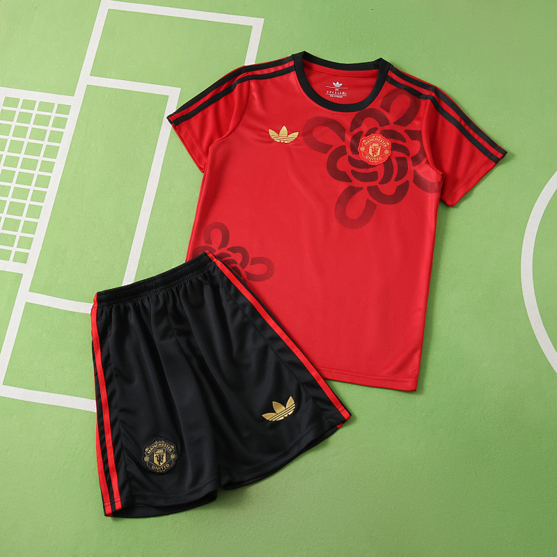 Manchester United F.C. Chinese Knot Kids Kit