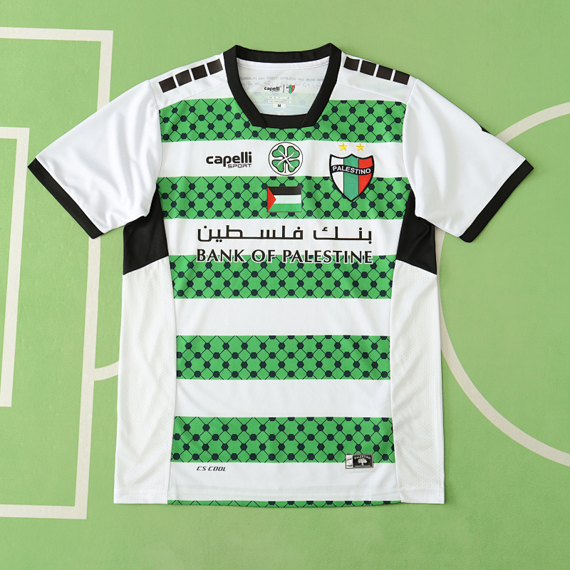 Palestino Deportivo Third Fan Version