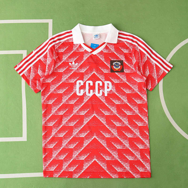 Soviet Union Home Retro Fan Version