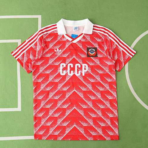 Soviet Union Home Retro Fan Version