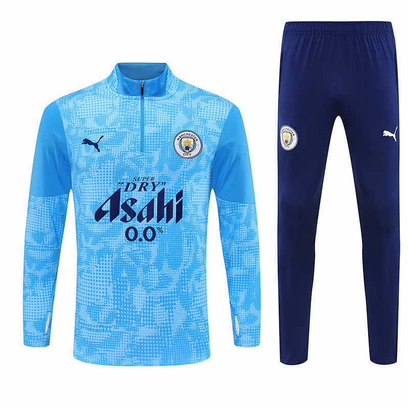 Manchester City F.C. Half Zip Training Suit Set