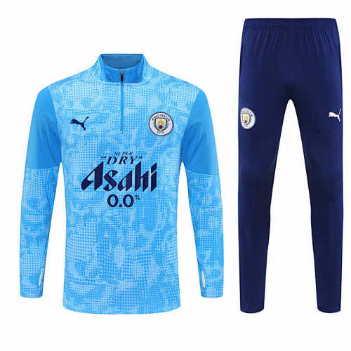 Manchester City F.C. Half Zip Training Suit Set