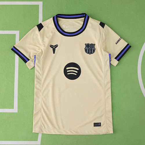 FC Barcelona Barça Away Women's Shirt
