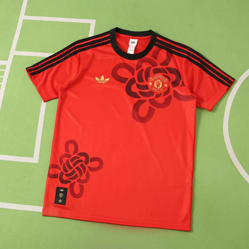 Manchester United F.C. New Year Fan Version