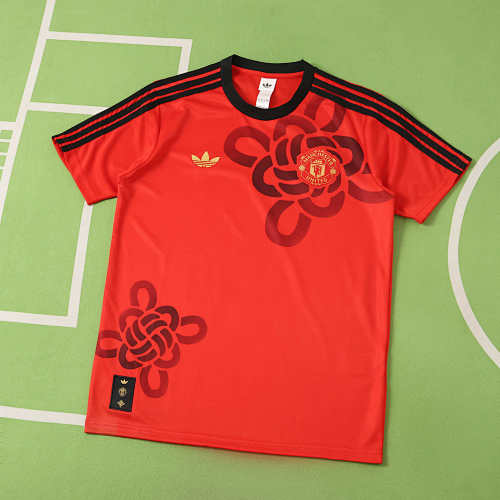 Manchester United F.C. New Year Fan Version