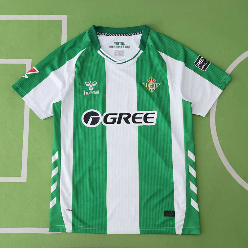 Real Betis Balompié Home Fan Version